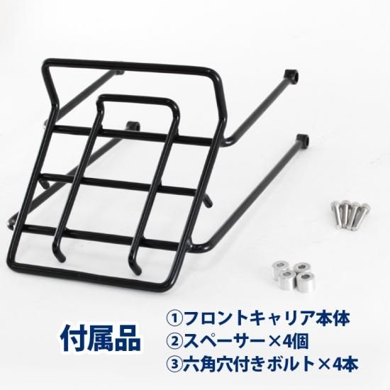 最終値下げ‼️ハンターカブct125 フロントキャリア 楽天市場】【楽天スーパーSALE】TWR製 ハンターカブ CT125用