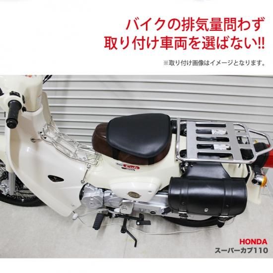 BISOU 防水、耐水性 ハイバーシェルチェアー