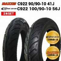 MAXXIS/CHENGSHIN谷Ź2SET C922 90/90-10 HONDA LEAD  C922 100/90-10 56J