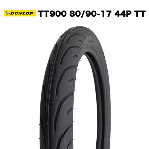 DUNLOP製 TT900 80/90-17 44P TT /ハンターカブCT125 クロスカブ110