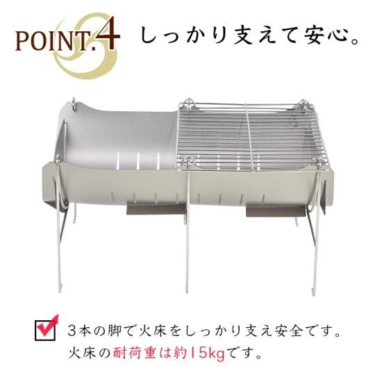 送料無料 ベルモント 焚き火台 TABI & 焚き火ブロウパイプセット