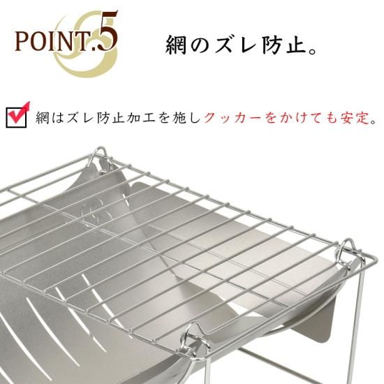 送料無料 ベルモント 焚き火台 TABI & 焚き火ブロウパイプセット