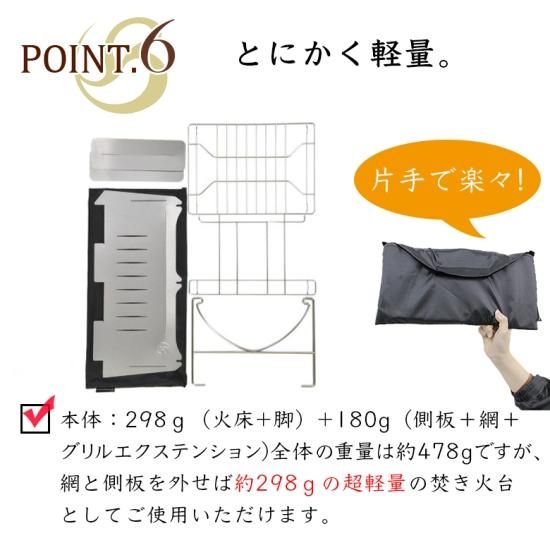 送料無料 ベルモント 焚き火台 TABI & 焚き火ブロウパイプセット