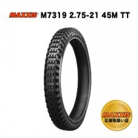 MAXXIS谷ŹKTM ե꡼饤250/350 MAXXIS M7319 2.75-21 45M TT  ֥å