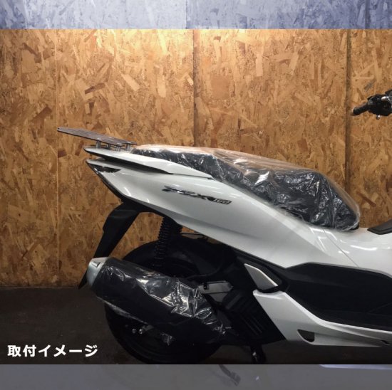 TWR製 HONDA 全年式モデル対応 PCX用 強化リアキャリア