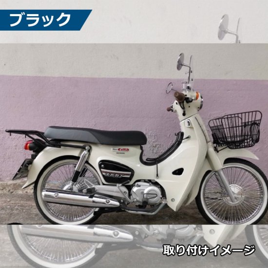 タイ仕様 スーパーカブ110用(2021年～2022年) リアキャリア オートバイ ツーリング バイク用品 タンデム リアボックス バイク用品  簡単装着 タンデムシート併用