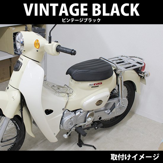 シート クロスカブ Ebj Ja10 ロングローシート ダイアタイプ ウイルズウィン Wiruswin バイク用品 パーツのゼロカスタム 通販 Paypayモール ダイアタイ