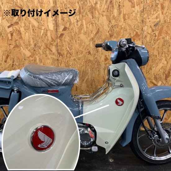 送料無料 タイHONDA純正スーパーカブ C125用エンブレムバッジ（右）