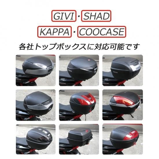 GIVI 2021 FORZA フォルツァ250(MF15) ウインドスクリーン - カウル、フェンダー、外装