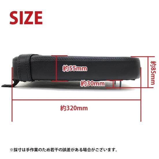 TWR製 HONDA ハンターカブ CT125用 タンデムベルト付リアシート