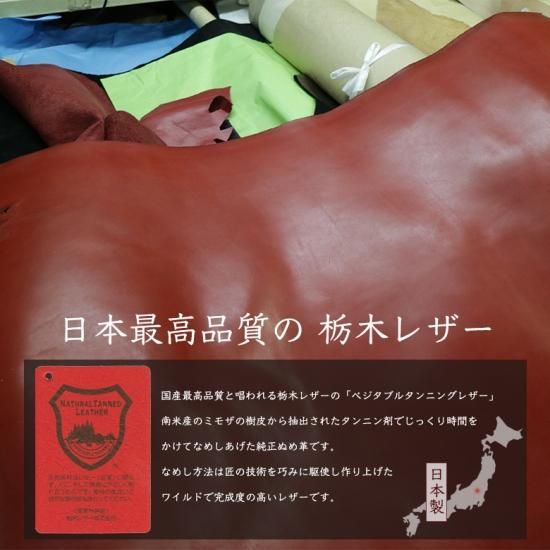 Fireplace Tongs/ファイヤープレーストング&TWR製 栃木レザー