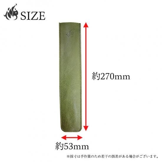 ベルモント 火ばさみ&TWR製 栃木レザーケースセット 火ばさみ