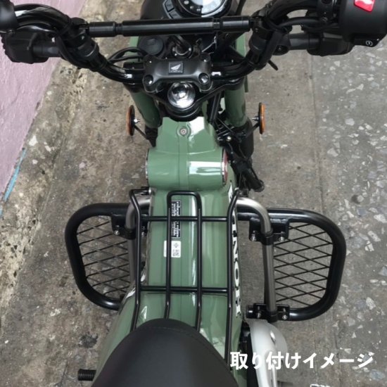 HONDA ハンターカブ CT125(JA55/JA65)用 サイドダウンプロテクター