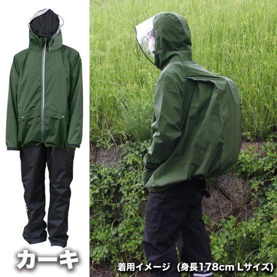 TWR製 リュック対応ストレッチレインウェア BAG IN STRETCH RAIN TWR ...