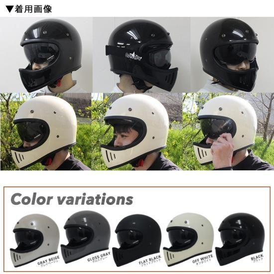 DAMMTRAX ダムトラックスBLASTER ブラスター ヘルメットゴーグル