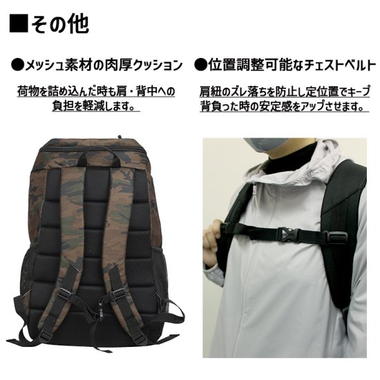 アクティブパック 35L 9121 リュック 通勤 通学 リュック