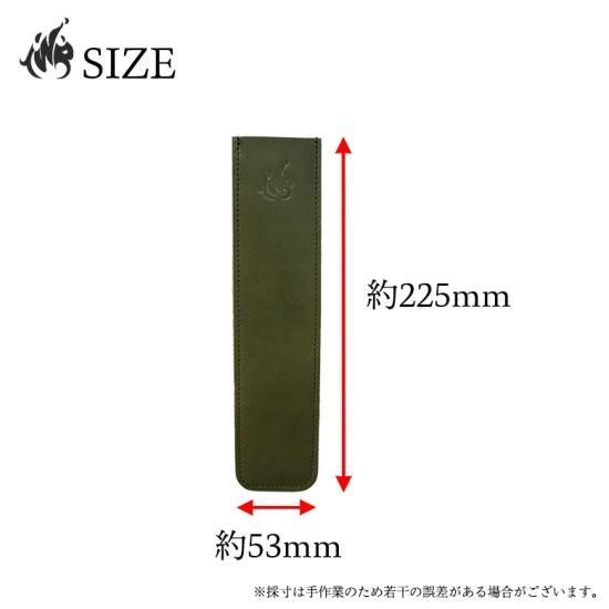 廃盤レア】スノーピーク snowpeak 和武器