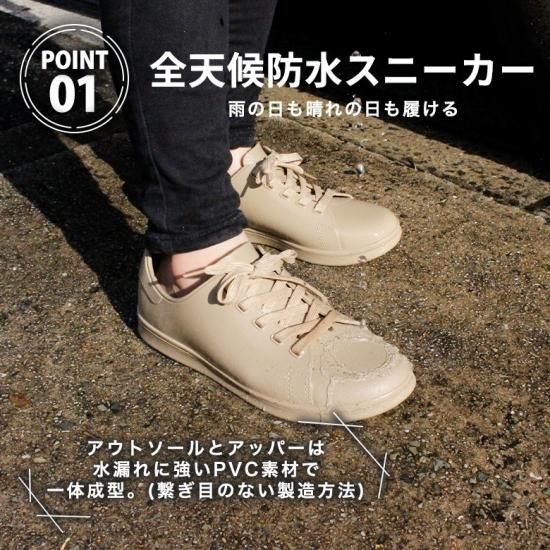 【未使用】24cm コロンビア防水スニーカー 楽天市場】＼決算セール！／【SALE☆10%OFF】【新色入荷