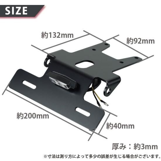 安心の日本製！！ZAMA製 YAMAHA XSR125/155用スムースダーク