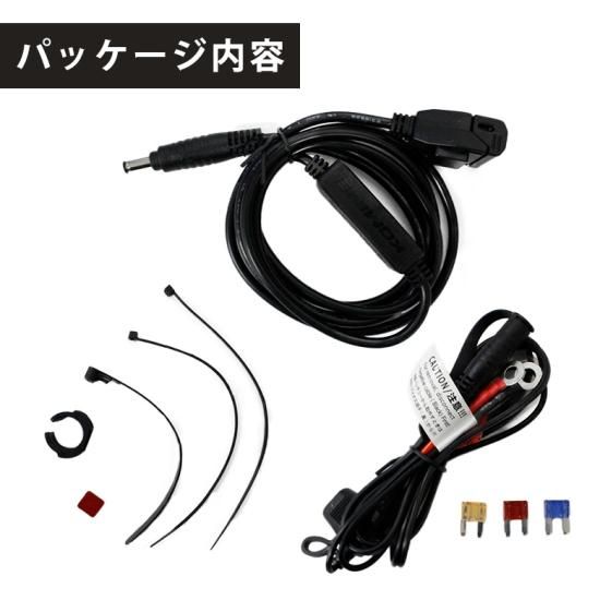 コミネ EK-213 USB type-C PD パワーサプライ シングル KOMINE