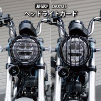 TWR HONDA DAX125  إåɥ饤ȥ<img class='new_mark_img2' src='https://img.shop-pro.jp/img/new/icons61.gif' style='border:none;display:inline;margin:0px;padding:0px;width:auto;' />