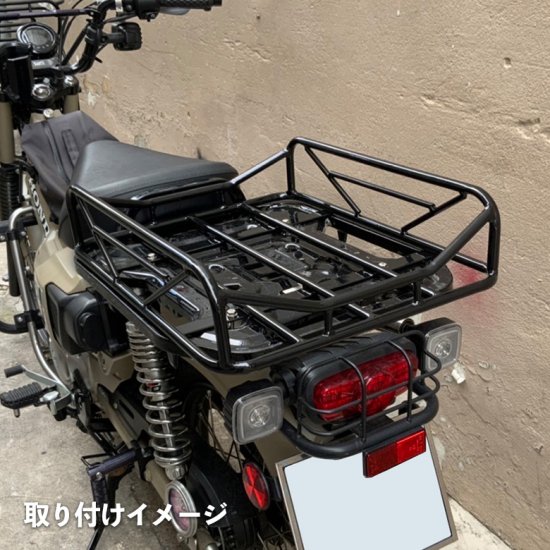 ハンターカブ ct125 荷台用 キャリア - その他