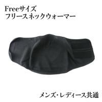 Free ե꡼ͥåޡ ͥåС ɴ ޥե顼 ե꡼ ˽ ɴ Х ̶ ̳<img class='new_mark_img2' src='https://img.shop-pro.jp/img/new/icons61.gif' style='border:none;display:inline;margin:0px;padding:0px;width:auto;' />