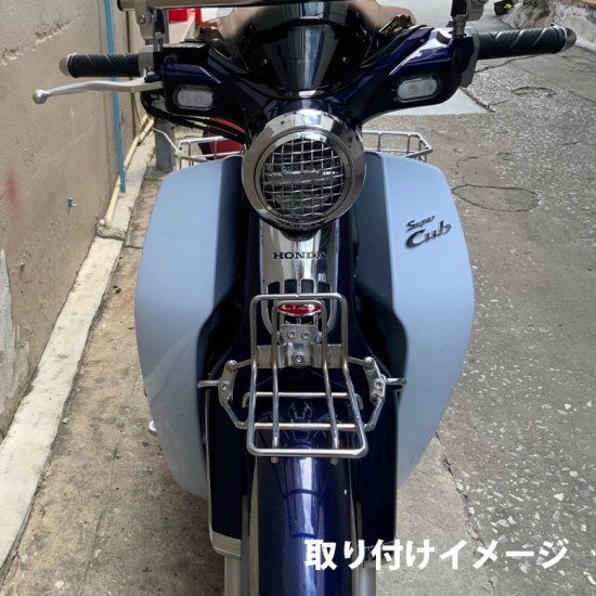 TWR製スーパーカブ C125用フロントバスケットベース / フロントキャリア ツーリング クロム 通勤 通学 バイクパーツ