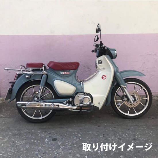 TWR製 HONDA スーパーカブ C125 ダブルシート/タンデムシートタイプ用 ロングリアキャリア BP-B0309 ダブルシート併用可  新型まで全年式対応可能