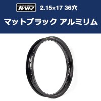 ホイール - 輸入バイクパーツ卸ツイントレードWEB本店 [公式オンライン