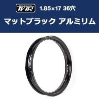 ホイール - 輸入バイクパーツ卸ツイントレードWEB本店 [公式