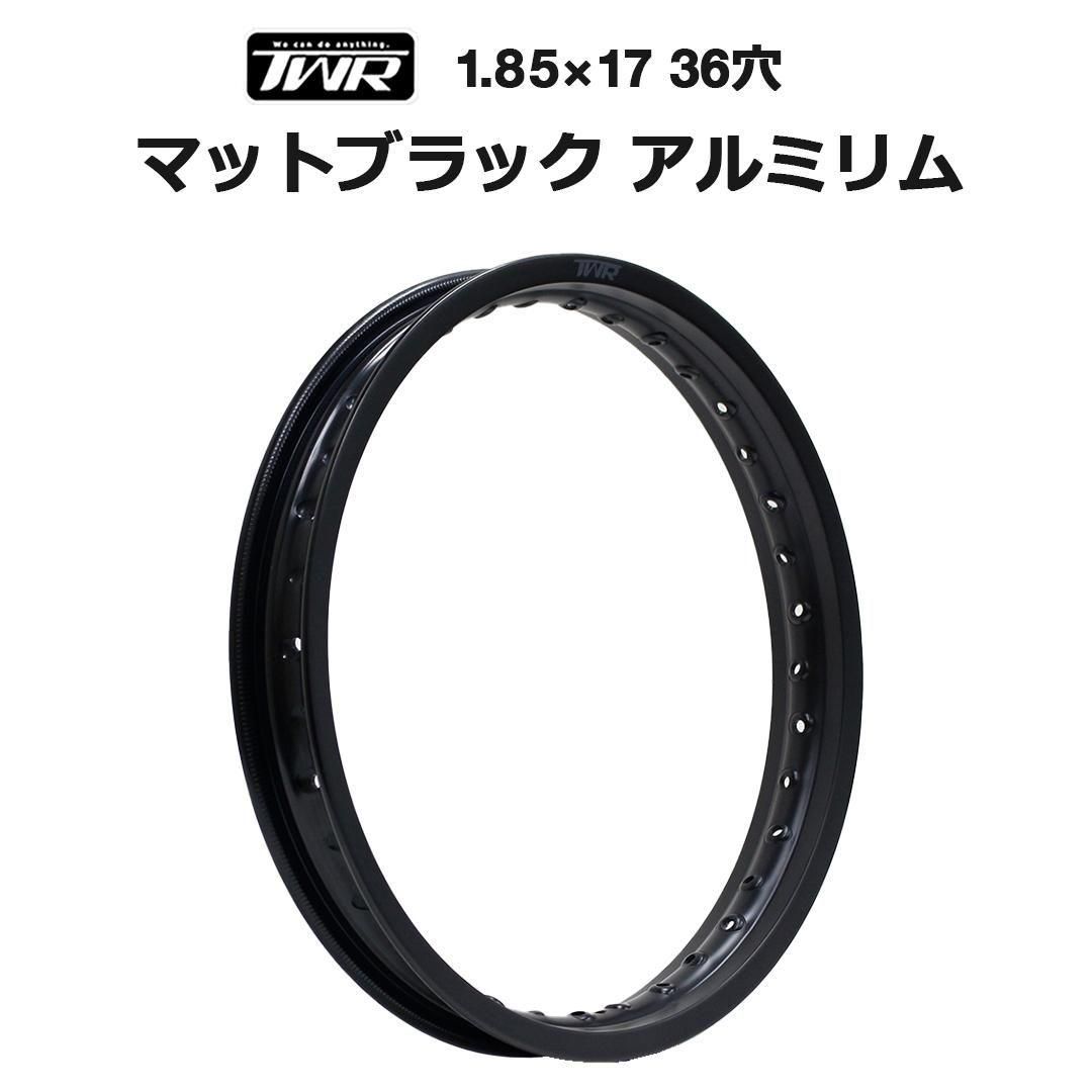 TWR ߥ 1.85-17 36 ޥåȥ֥å ѡ<img class='new_mark_img2' src='https://img.shop-pro.jp/img/new/icons61.gif' style='border:none;display:inline;margin:0px;padding:0px;width:auto;' />