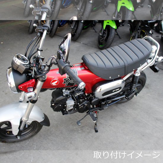 TWR製 HONDA DAX ST125用 純正ベース加工 タンデムベルト付 3cm ローダウン タックロール シート DAX125 カスタムシート