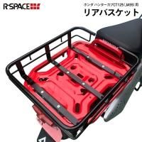 WOOILL HONDA CT125 ϥ󥿡 ꥢХå 4562455341207
<img class='new_mark_img2' src='https://img.shop-pro.jp/img/new/icons61.gif' style='border:none;display:inline;margin:0px;padding:0px;width:auto;' />
