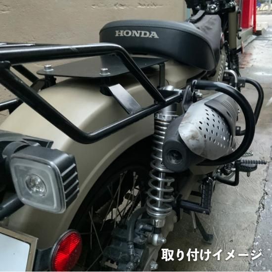 TWR製ハンターカブ CT125（JA55/JA65）用マフラーガード / マフラー 