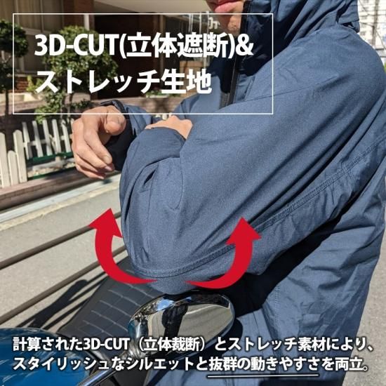 防寒レインジャケット(全2色) バイク レインウェア 防水