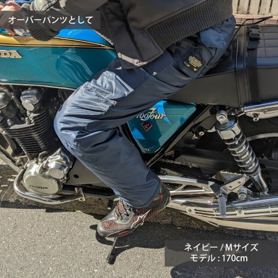 脱着式 電熱パンツ 全2色 メンズ 防寒着 オーバーパンツ 仕事着 キャンプ アウトドア バイクウェア ガーデニング 農作業 DIY 作業服 8285