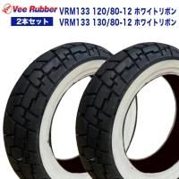 商品検索 - 輸入バイクパーツ卸ツイントレードWEB本店 [公式