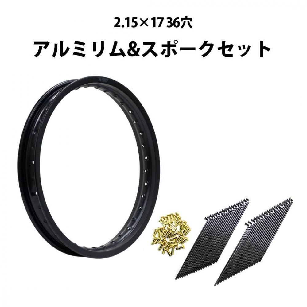 TWR ߥ 2.15-17 36 ޥåȥ֥å&ॹݡå OSAKI9157 ॹݡ36 ѡ<img class='new_mark_img2' src='https://img.shop-pro.jp/img/new/icons61.gif' style='border:none;display:inline;margin:0px;padding:0px;width:auto;' />