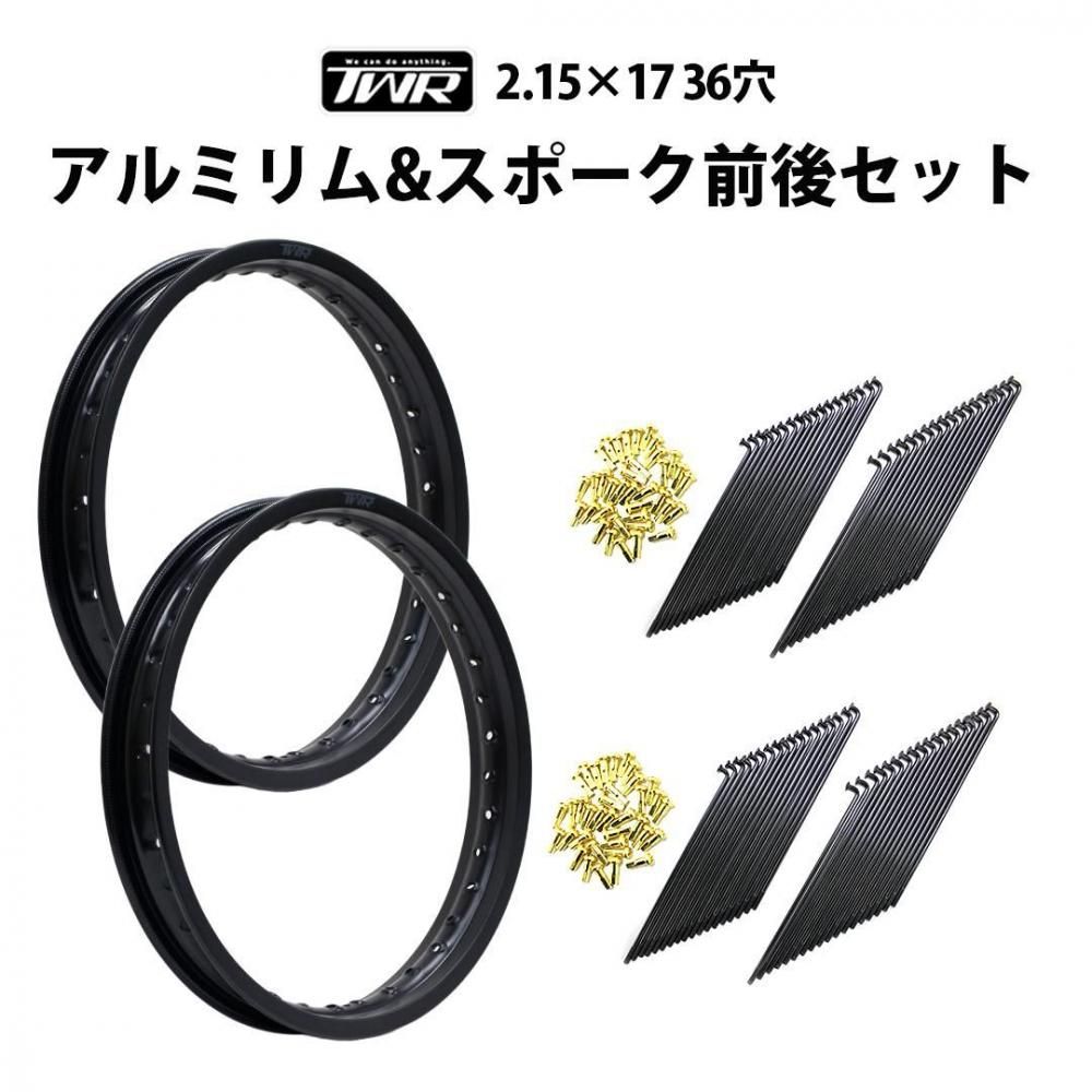 奻åȡ TWR ߥ 2.15-17 36 ޥåȥ֥å&ॹݡ OSAKI 9157 ॹݡ72 ѡ<img class='new_mark_img2' src='https://img.shop-pro.jp/img/new/icons61.gif' style='border:none;display:inline;margin:0px;padding:0px;width:auto;' />