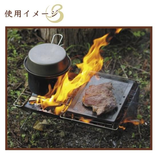 焚き火台 TABI 専用ケース・グリルエクステンション付き アウトドア キャンプ BM-246 BBQ 焚火台 調理器具 ベルモント Belmont  焚火台 焚き火台 TABI 収納ケース付 アウトドア