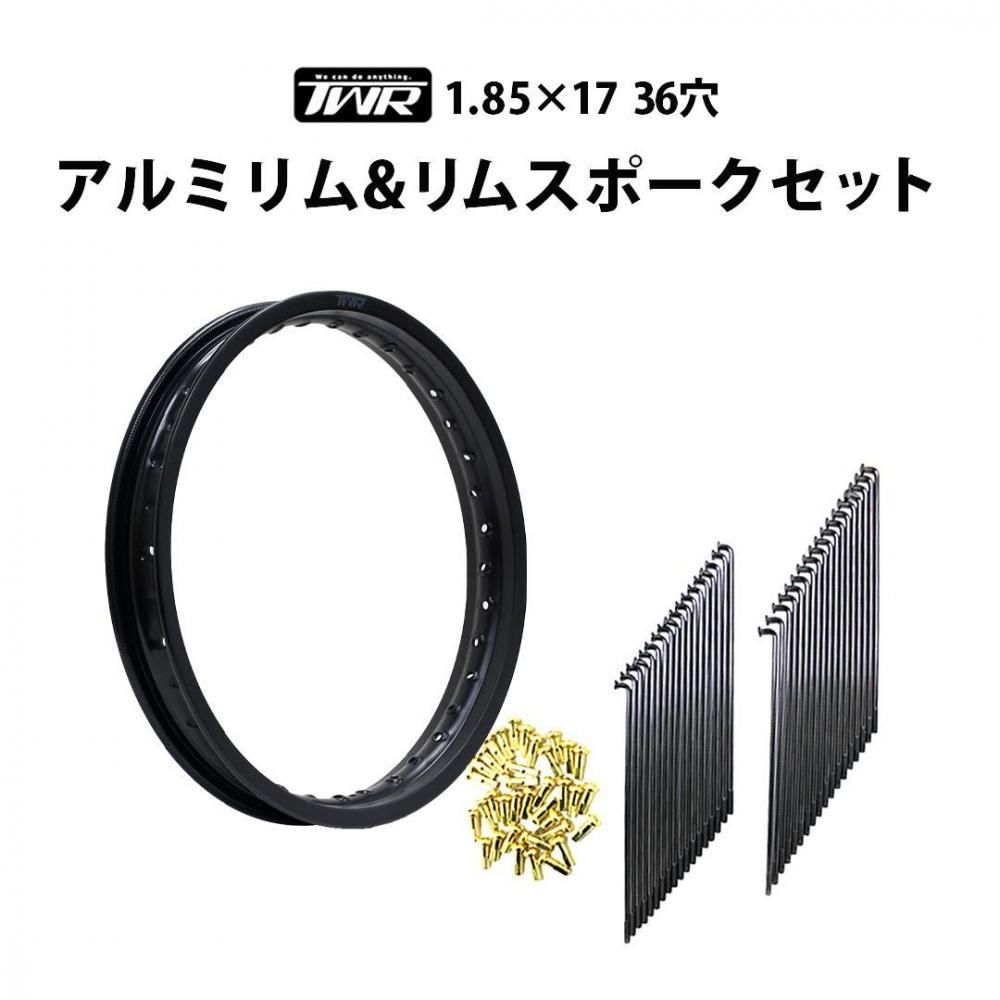 TWR ޥåȥ֥å&ॹݡå ߥ 1.85-17 36  OSAKI 9153 ॹݡ & ˥åץ륻å 36<img class='new_mark_img2' src='https://img.shop-pro.jp/img/new/icons61.gif' style='border:none;display:inline;margin:0px;padding:0px;width:auto;' />