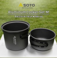 1~2ְȯۥߥååM SOD-510  ȥɥ С٥塼 BBQ 4953571195100<img class='new_mark_img2' src='https://img.shop-pro.jp/img/new/icons61.gif' style='border:none;display:inline;margin:0px;padding:0px;width:auto;' />