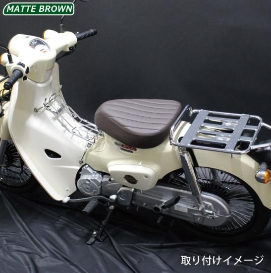 TWR ローダウンダブルシート クロスカブ JA45 JA60 美品 送料込 TWR ローダウンダブルシート スーパーカブ クロスカブ TWR製