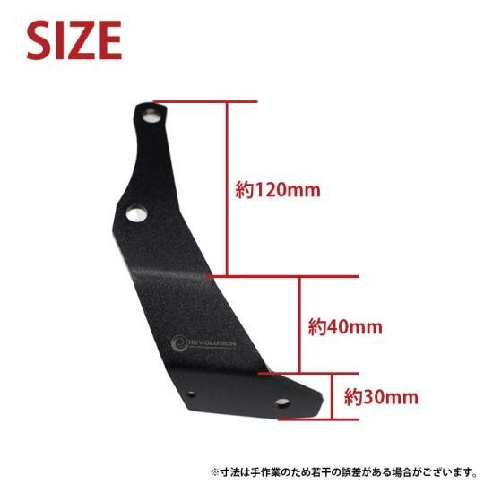DAX ST125用 ヘルメットホルダー BP-B0316 ダックス ホンダ