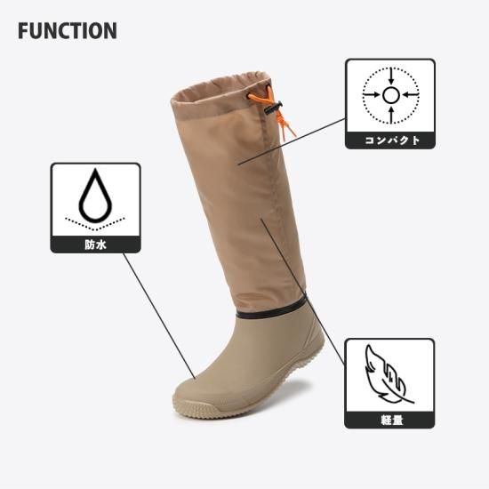 コンパクトになる長靴 アクティブーツ ワークブーツ MNDM60 軽量