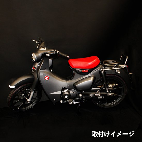 HONDA スーパーカブC125用タンデムバー(シルバー) BP-B0318 シーシーバー スチール カブ スーパーカブ SUPER CUB C125