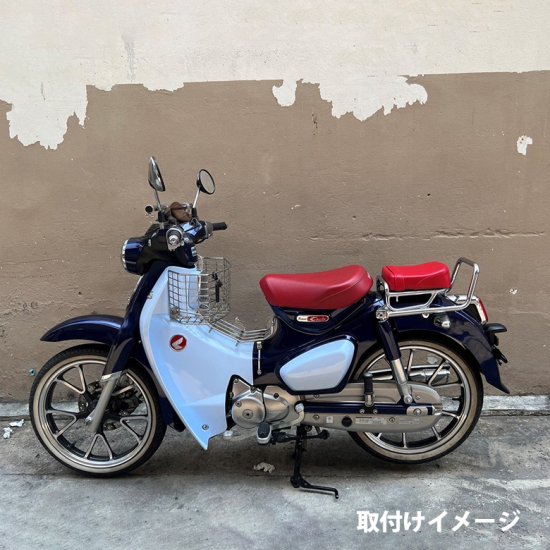 HONDA スーパーカブC125用タンデムバー(シルバー) BP-B0318 シーシーバー スチール カブ スーパーカブ SUPER CUB C125