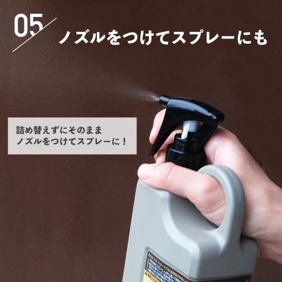 tab.ODメタルクリーナー詰め替え用 洗浄クリーナー 油汚れ 煤 tab.ODメタルクリーナー詰め替え用 洗浄クリーナー 油汚れ 煤