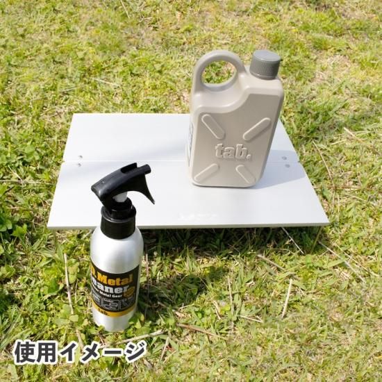 tab.ODメタルクリーナー詰め替え用 洗浄クリーナー 油汚れ 煤 tab.ODメタルクリーナー詰め替え用 洗浄クリーナー 油汚れ 煤